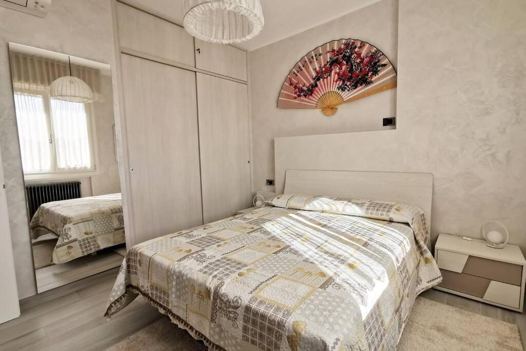 - Iris - Apartment *